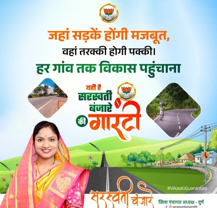 Google search engine